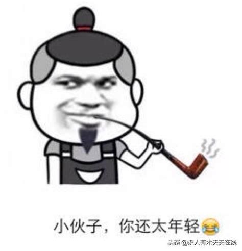 男生蛋蛋有痣|睾丸长痣是怎么回事